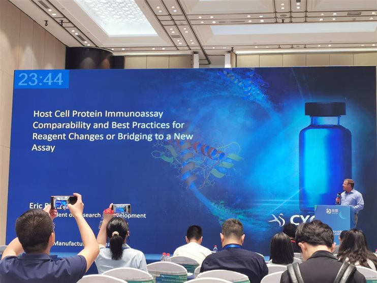 成功参加BioCon China Expo 2023 ，拥抱生物制药新浪潮