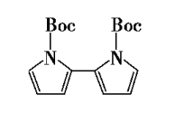 五元含氮杂环硼酸及其酯的合成